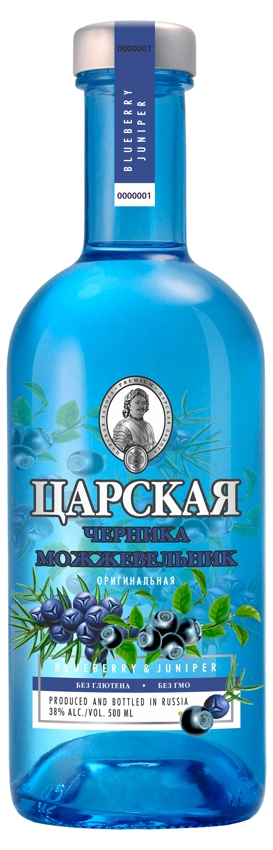 Водка «ЦАРСКАЯ» Черника можжевельник Россия, 0,5 л