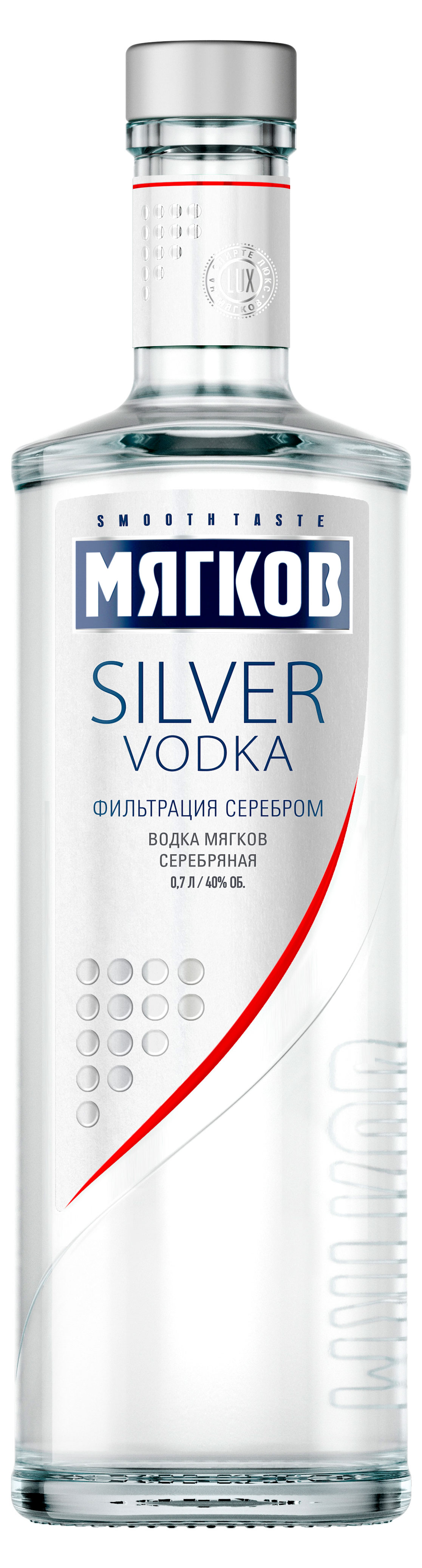 Водка «Мягков» Silver Россия, 0,7 л