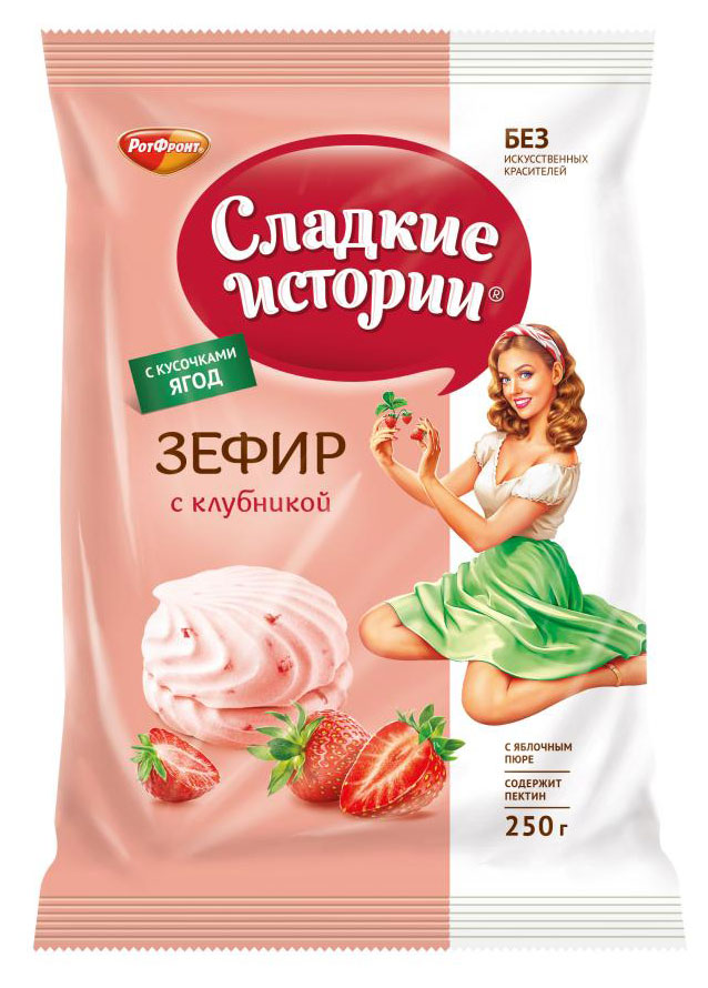 Зефир «Сладкие истории» с клубникой, 250 г