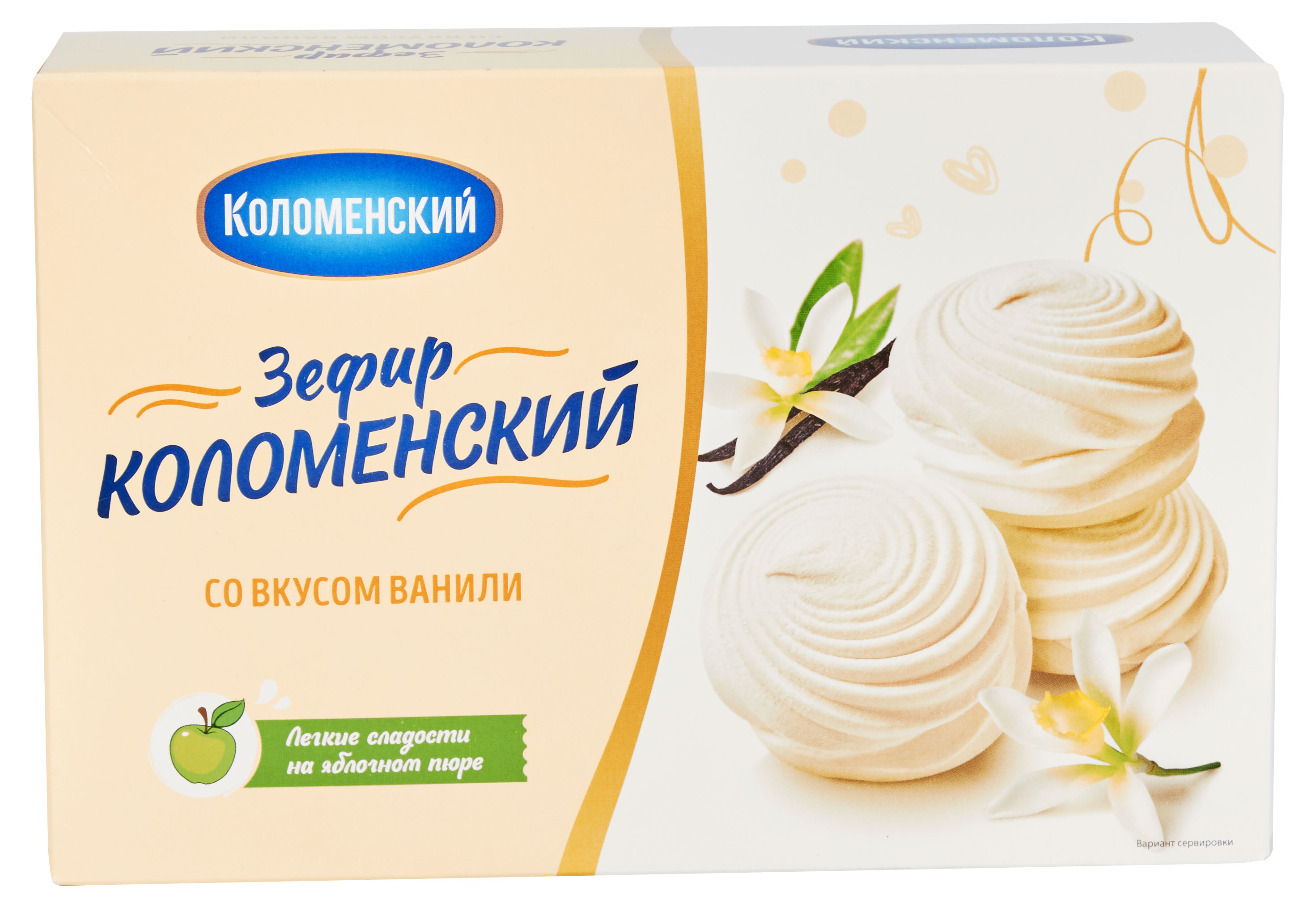 Зефир «Коломенский» со вкусом ванили, 250 г