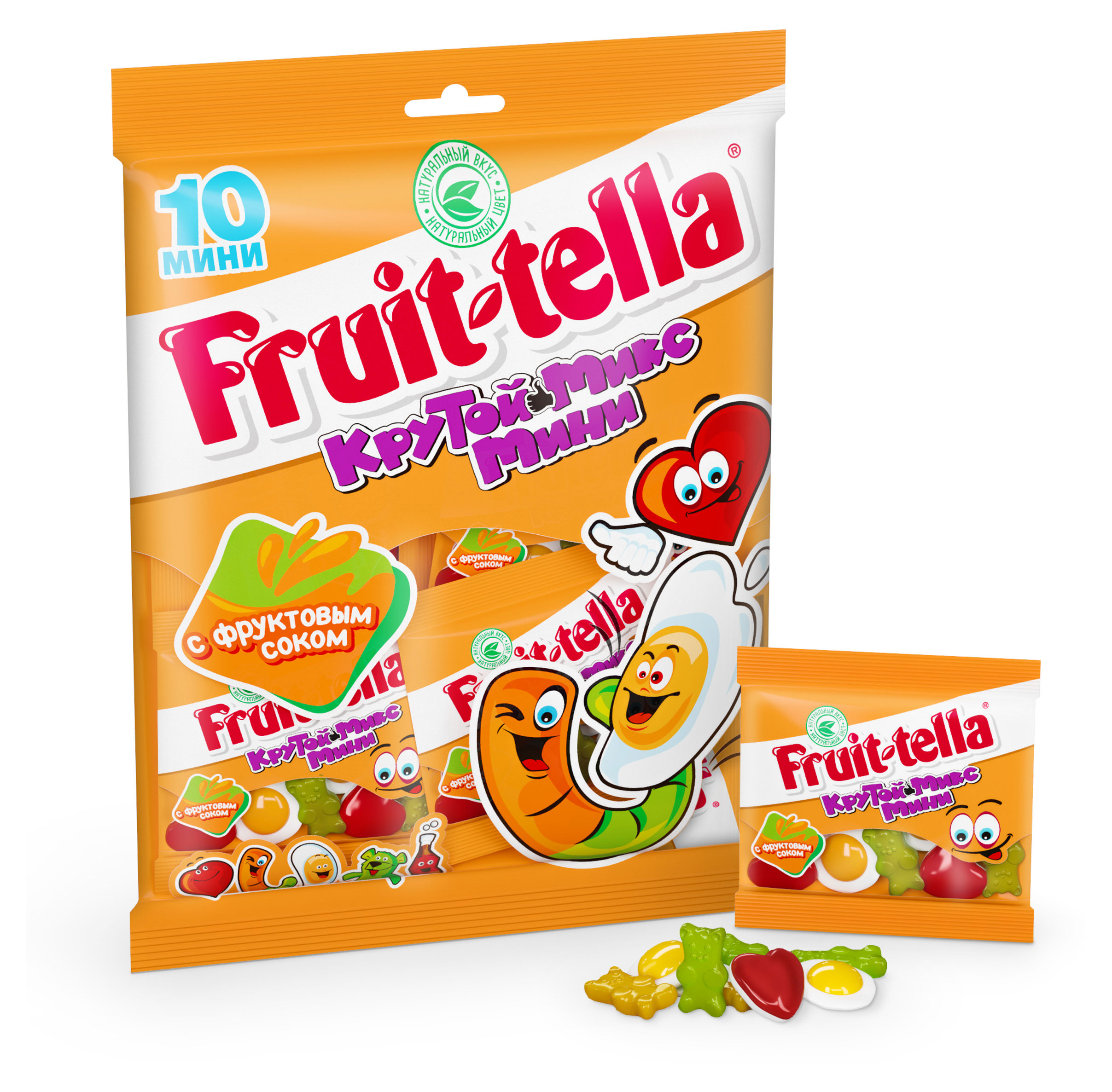 Мармелад жевательный Fruittella Крутой Микс Мини, 200 г