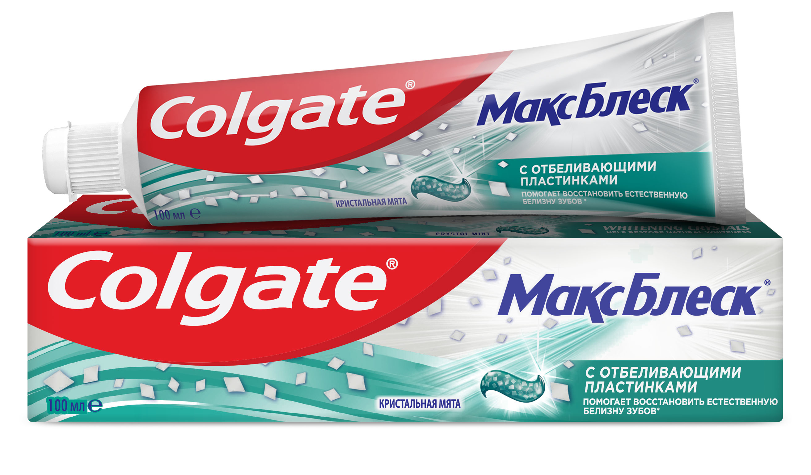 Зубная паста Colgate Макс Блеск Кристальная мята с отбеливающими пластинками для свежего дыхания и отбеливания зубов, 100 мл