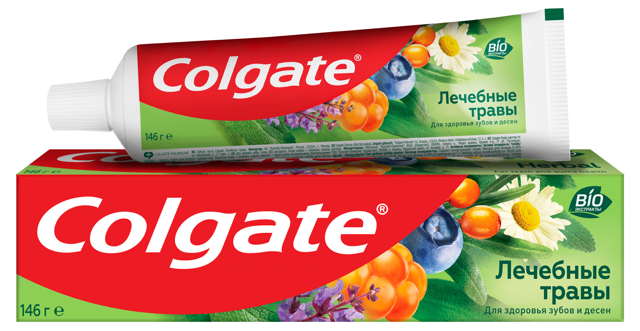 Зубная паста Colgate Лечебные травы с натуральными ингредиентами для здоровья зубов и десен, 100 мл