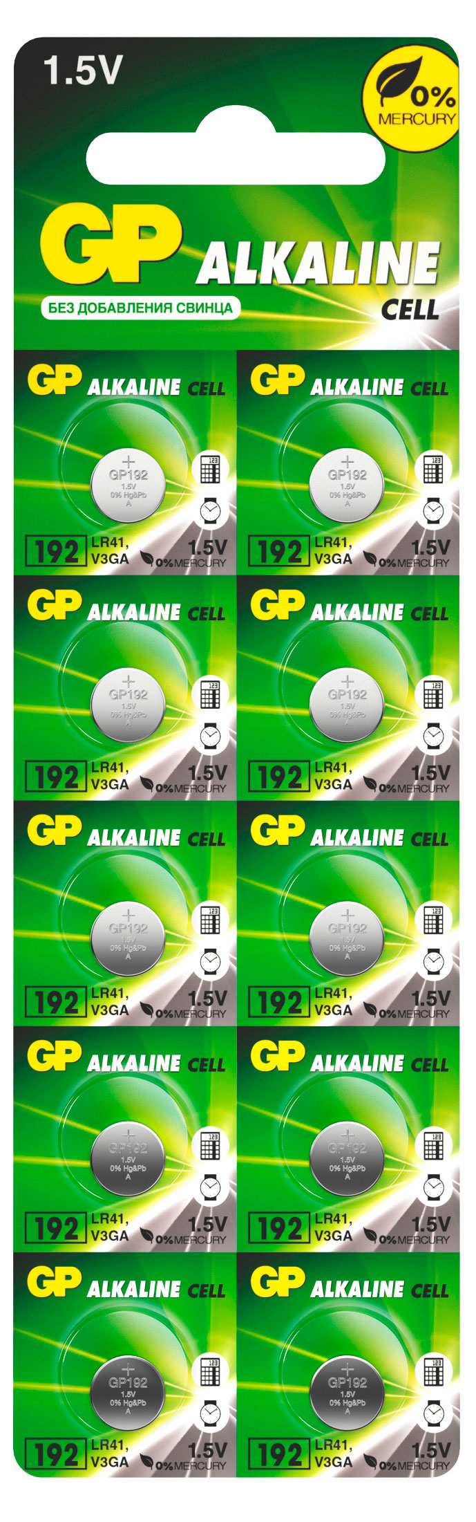 Батарейка GP Alkaline LR41, 10 шт