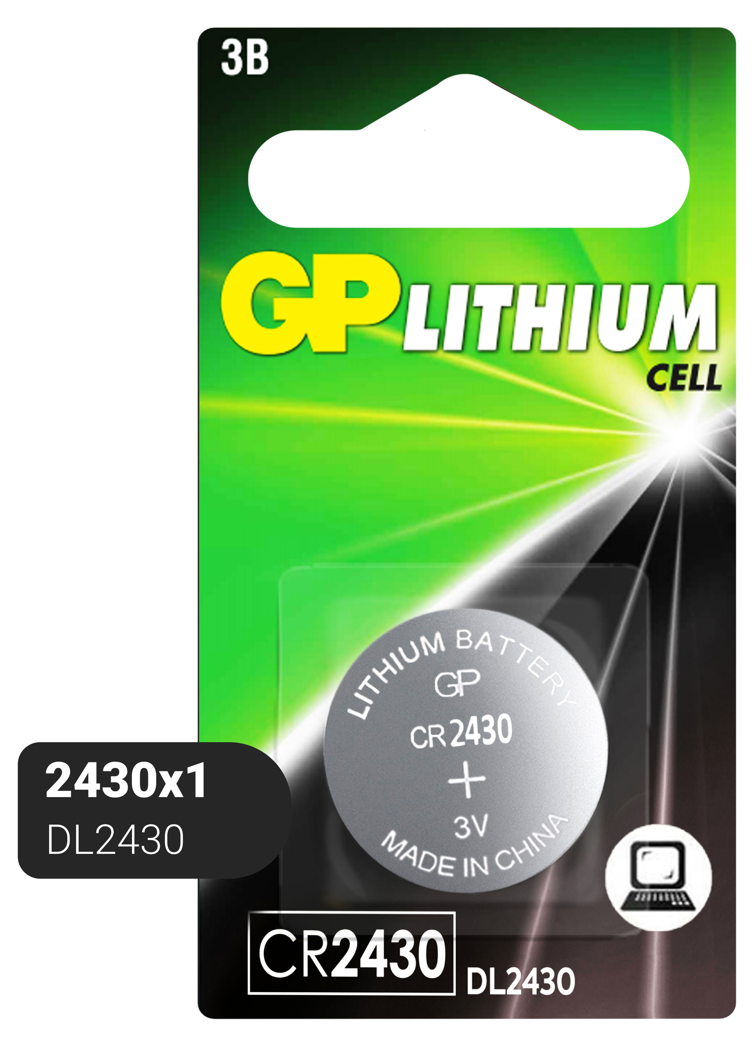 Батарейка GP Lithium CR2430, 1 шт