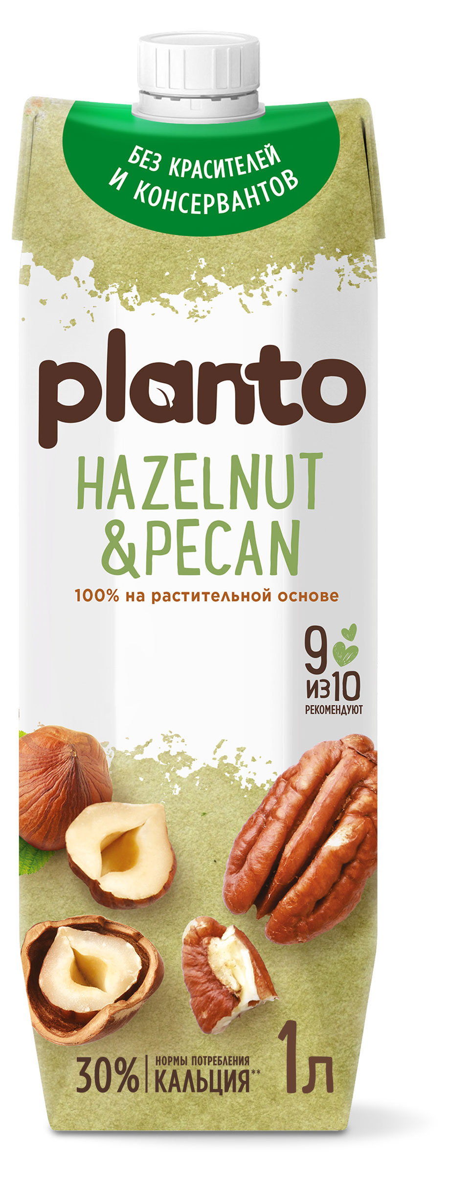 Напиток на растительной основе Planto Hazelnut & Pecan фундук пекан 1%, 1 л