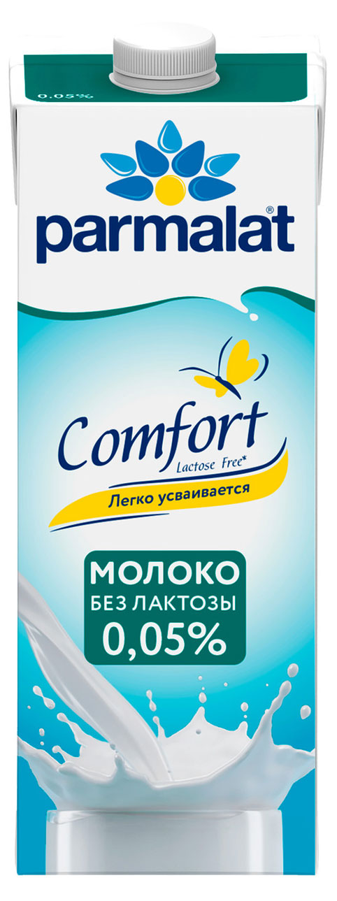 Молоко Parmalat ультрапастеризованное безлактозное 0,05% БЗМЖ, 1 л