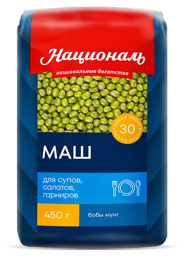 Маш «Националь», 450 г