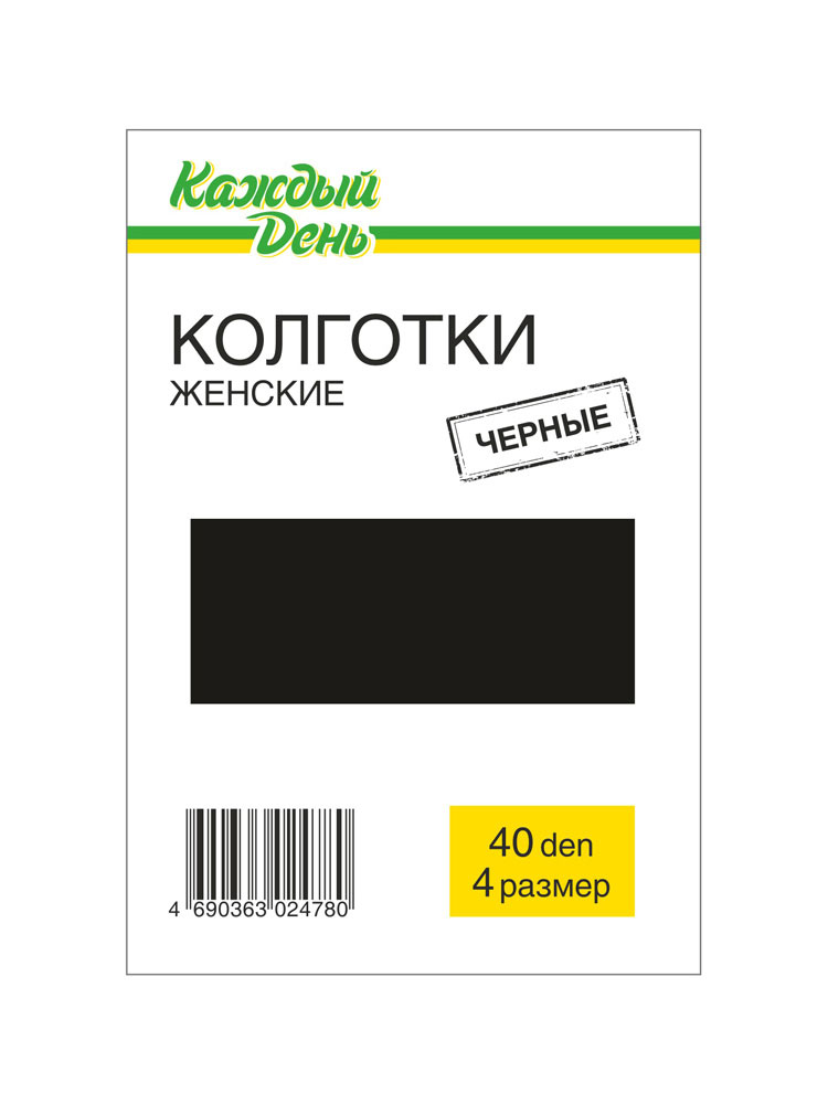 Колготки «Каждый день» 40 den черные, размер 4