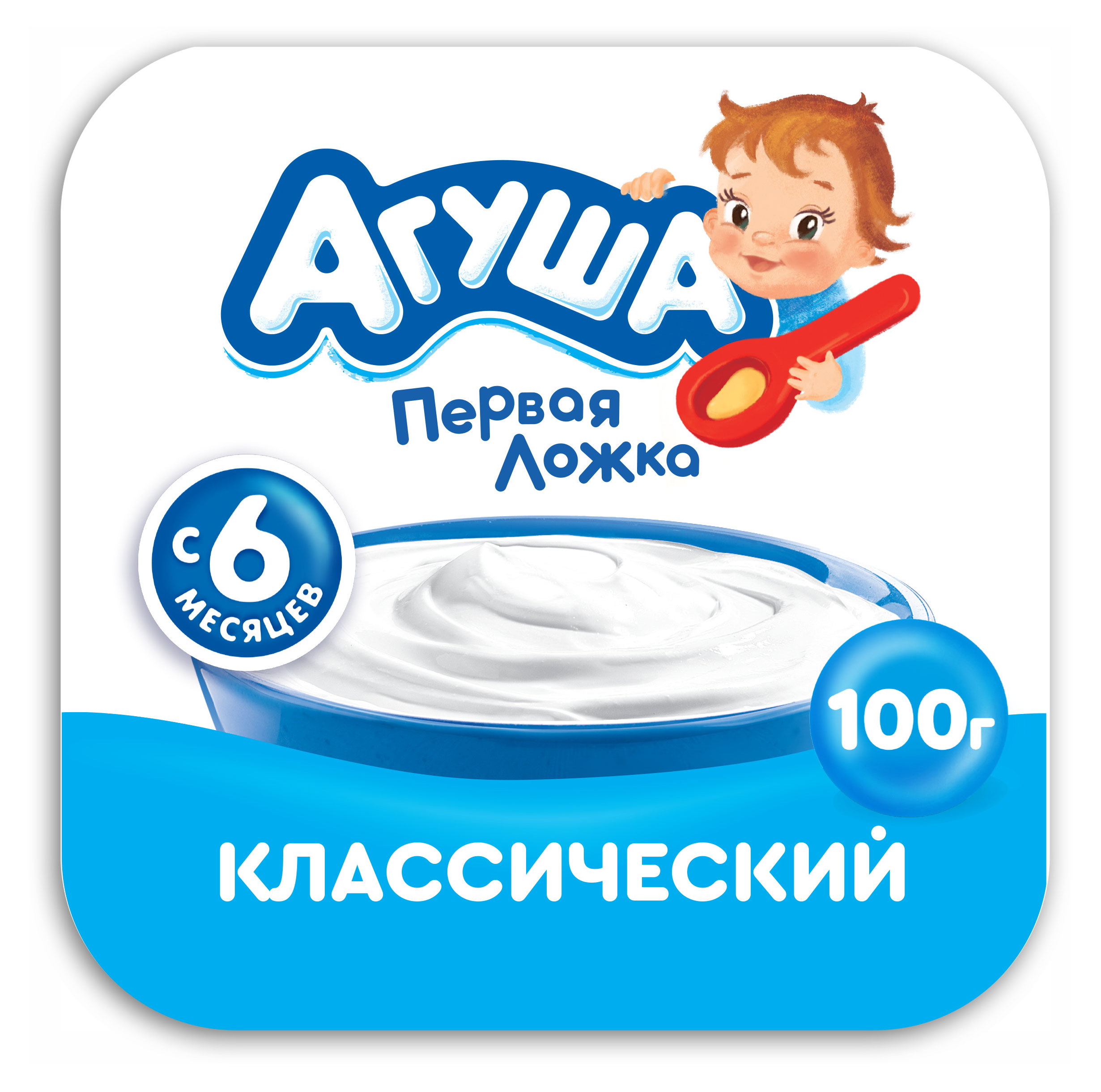 Творог детский «Агуша» классический 4,5%, 100 г