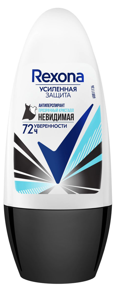 Дезодорант-антиперспирант женский «Рексона» Прозрачный кристалл шариковый, 50 мл