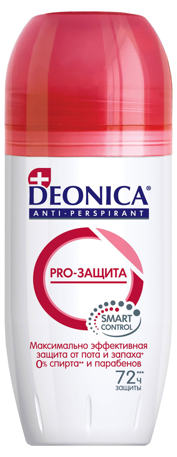 Антиперспирант Deonica PRO-Защита, 50 мл