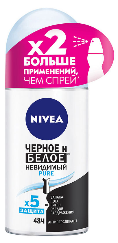 Антиперспирант шариковый NIVEA Черное и Белое Невидимый Pure, 50 мл