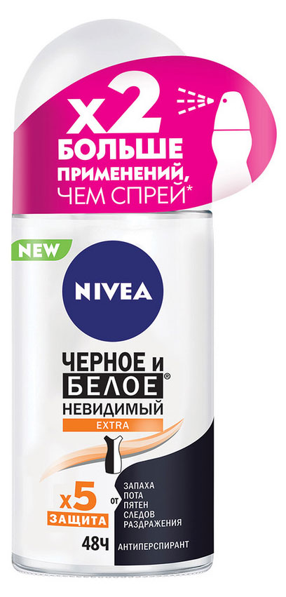 Антиперспирант шариковый женский NIVEA Черное и Белое Невидимый Extra, 50 мл