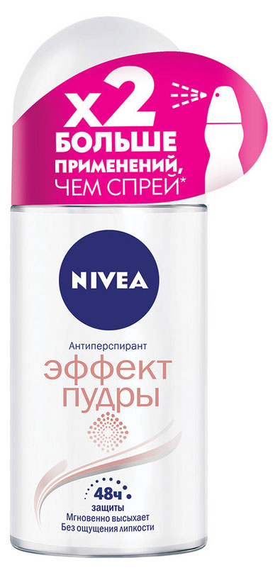 Дезодорант-антиперспирант шариковый NIVEA Эффект Пудры, 50 мл