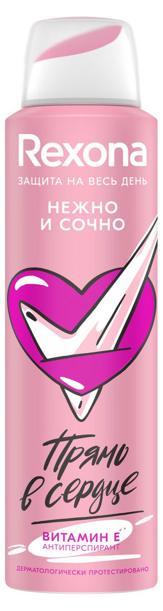 Антиперспирант спрей «Рексона» нежно и сочно, 150 мл