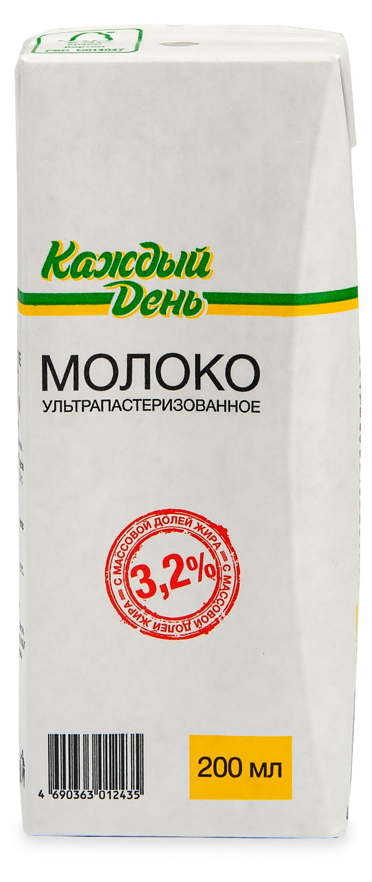 Молоко «Каждый День» ультрапастеризованное 3,2% БЗМЖ, 200 мл