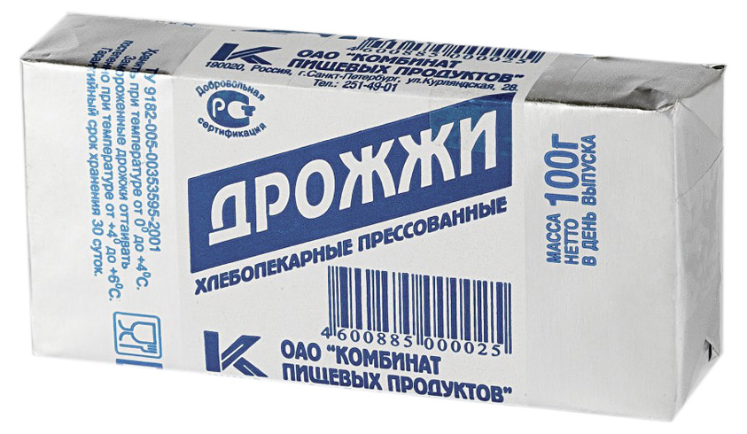 Дрожжи хлебопекарные «Комбинат пищевых продуктов» пресованные, 100 г