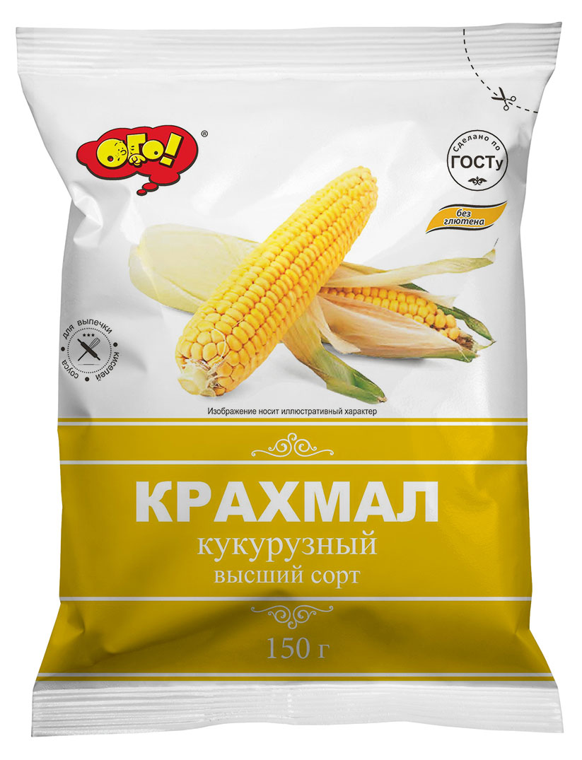 Крахмал кукурузный «ОГО!», 150 г