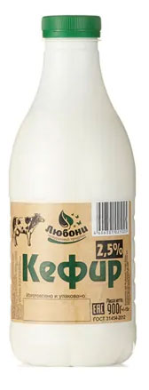 Кефир «Любони» 2.5% БЗМЖ, 900 г