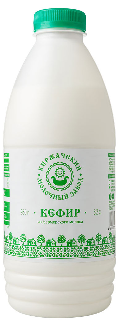 Кефир «Киржачский МЗ» 3,2% БЗМЖ, 930 г