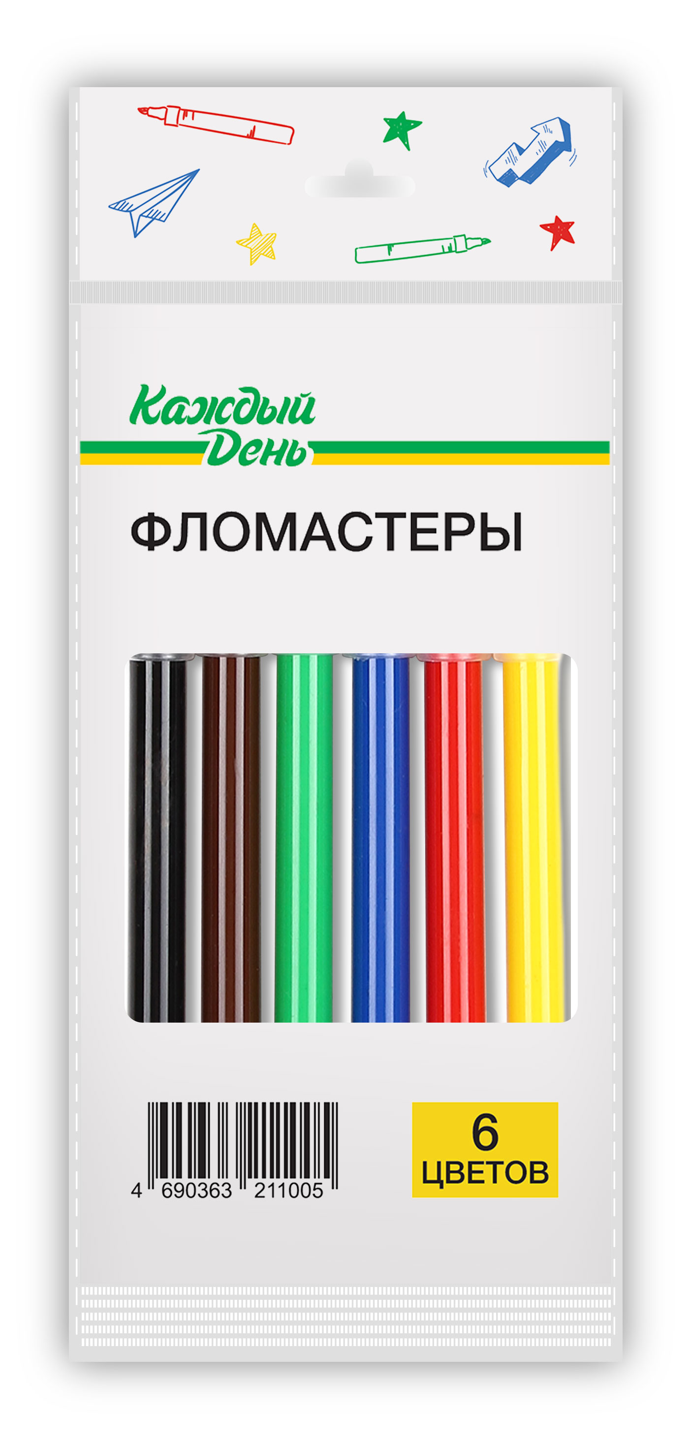 Фломастеры «Каждый день», 6 цветов