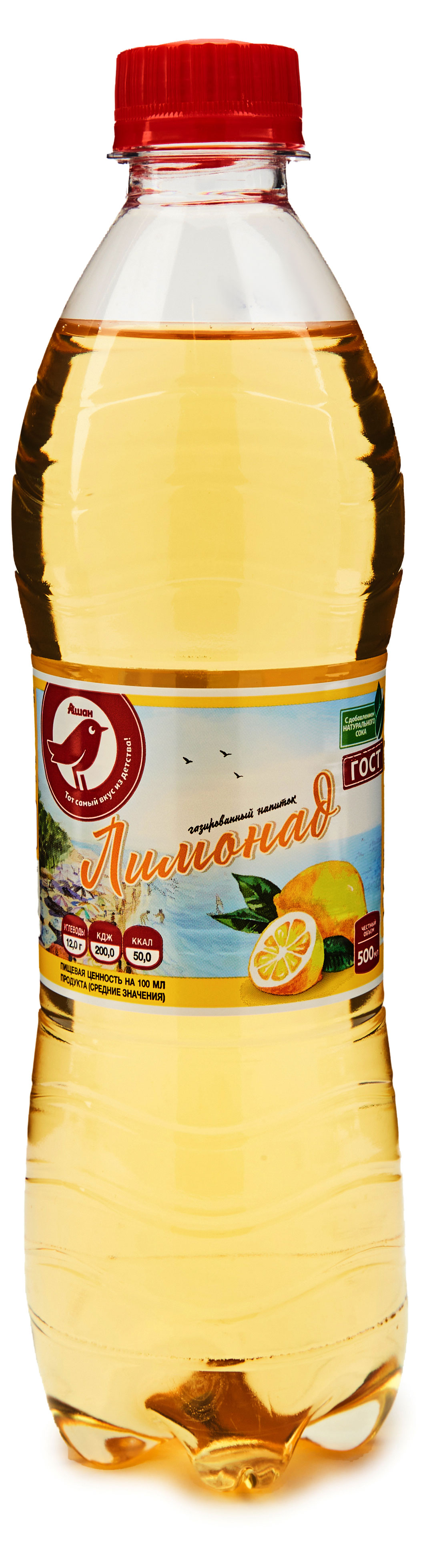 Напиток сильногазированный Лимонад АШАН Красная птица, 500 мл
