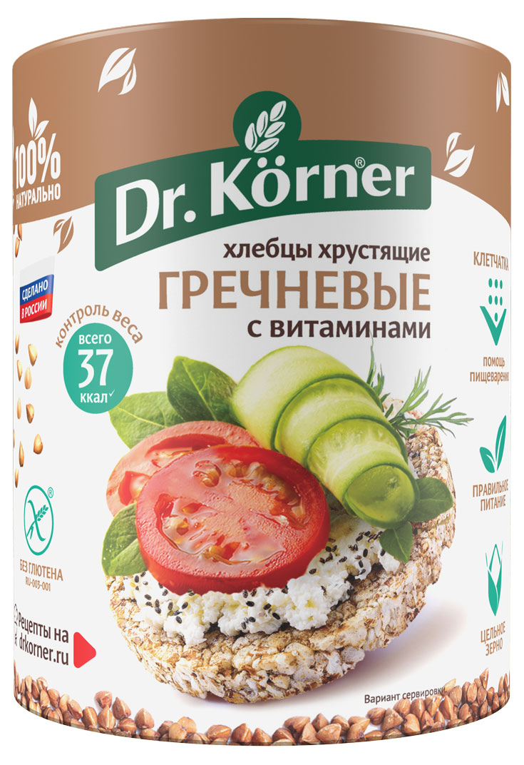 Хлебцы Dr. Korner хрустящие гречневые с витаминами, 100 г