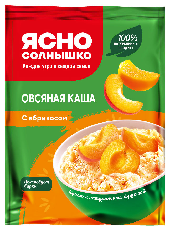 Каша овсяная «Ясно солнышко» абрикос, 45 г