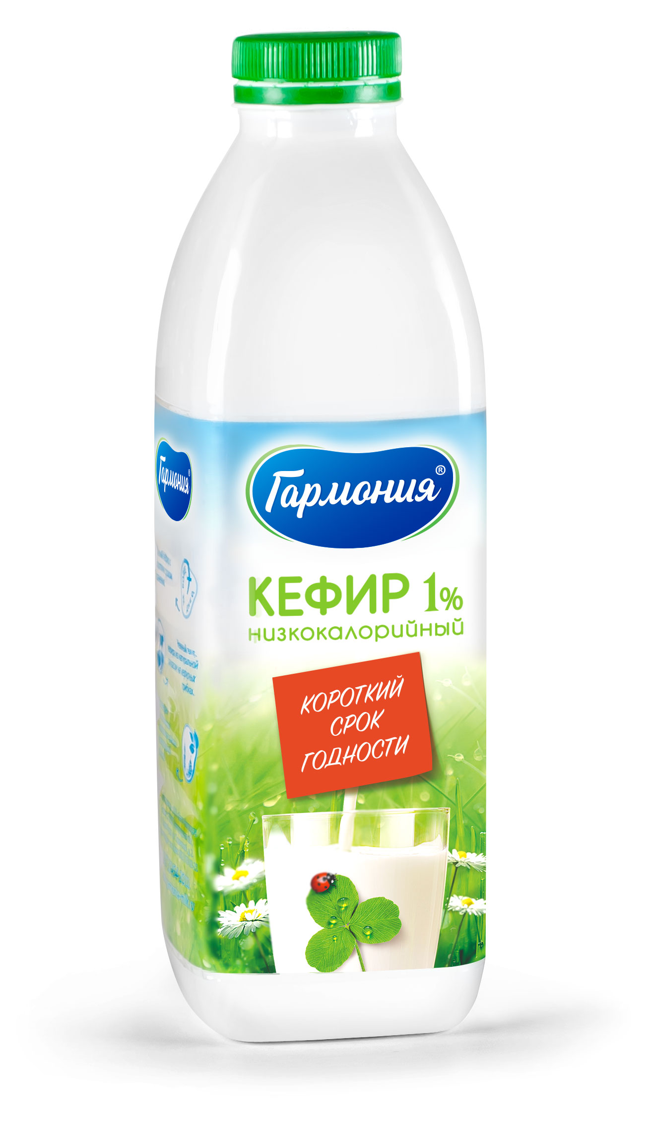 Кефир «Гармония» 1% БЗМЖ, 900 г