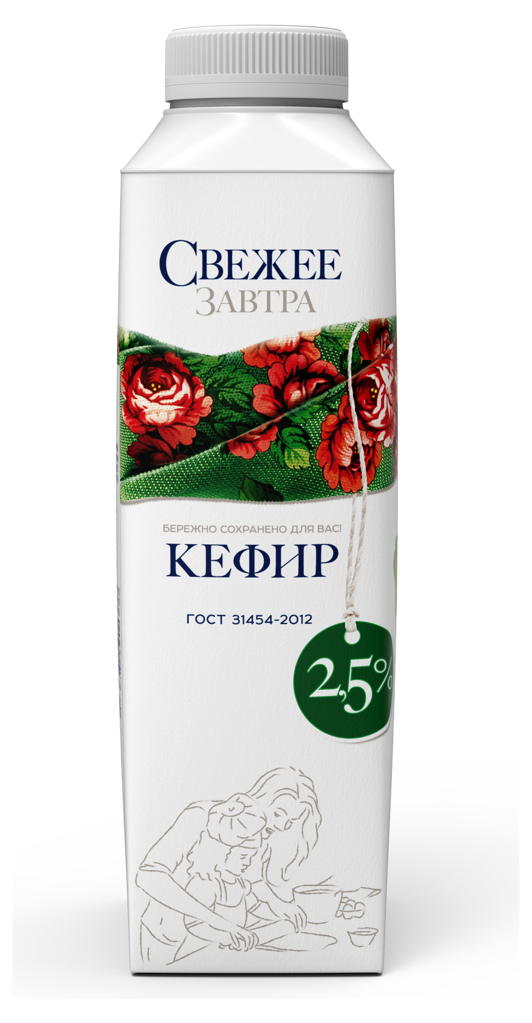 Кефир «Свежее Завтра» 2,5% БЗМЖ, 500 г