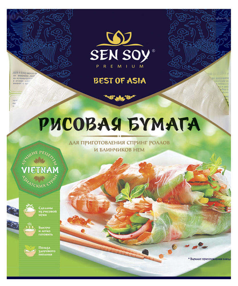 Бумага рисовая Sen Soy, 100 г