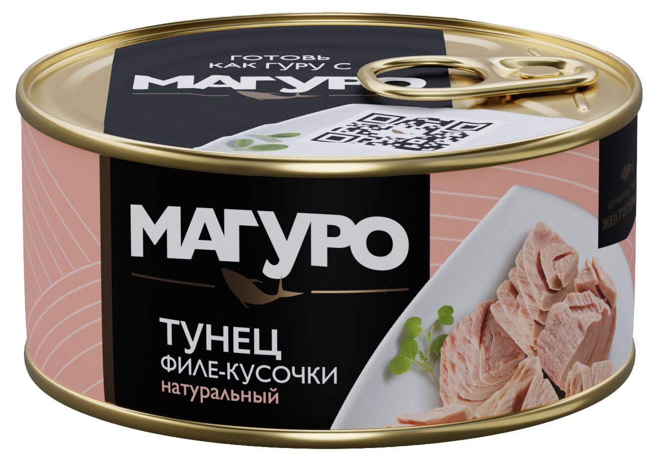 Тунец желтоперый «Магуро» филе-кусочки натуральные, 170 г