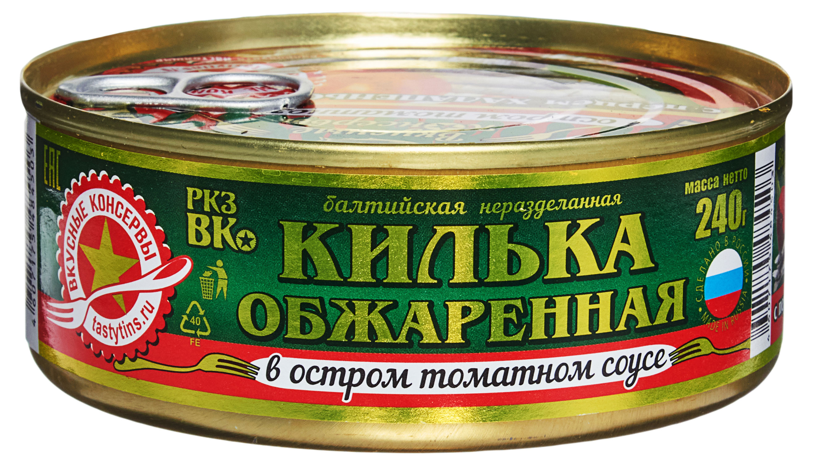 Килька обжаренная «Вкусные консервы» в остром томатном соусе, 240 г