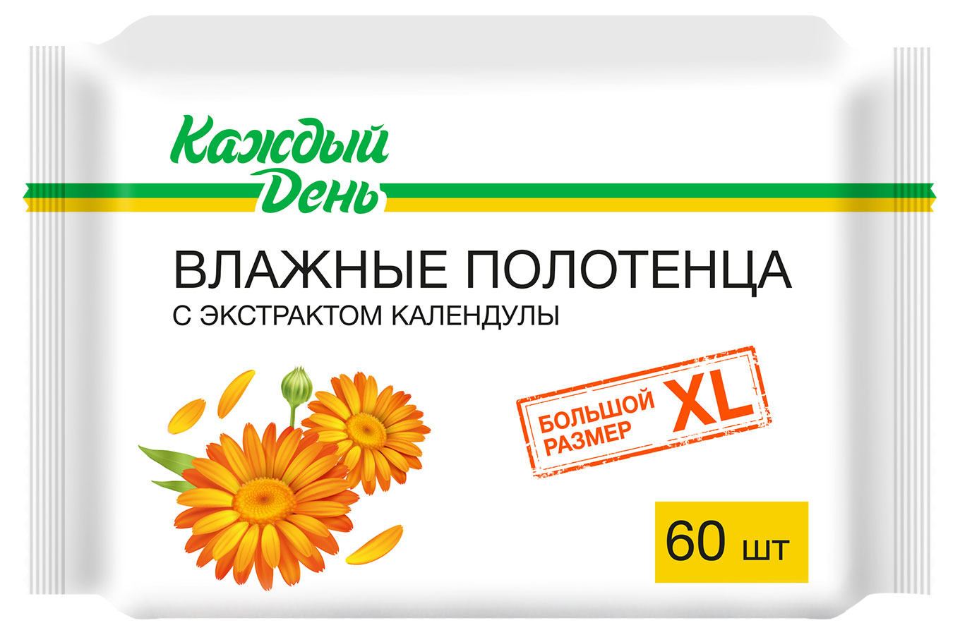 Полотенца влажные «Каждый день» очищающие универсальные XL, 60 шт