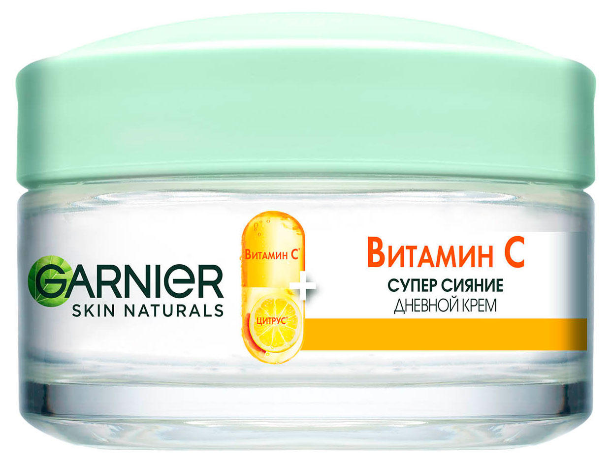 Крем для лица Garnier Витамин С, 50 мл