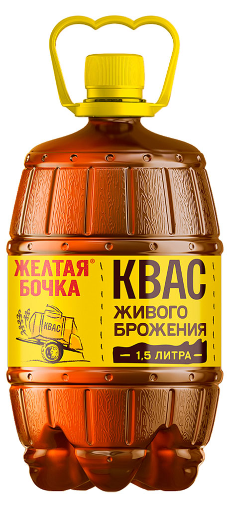 Квас «Желтая Бочка» 1,5 л