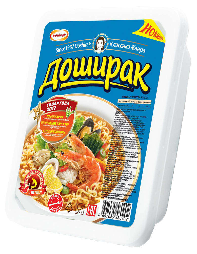 Лапша быстрого приготовления «Доширак» со вкусом морепродуктов, 90 г