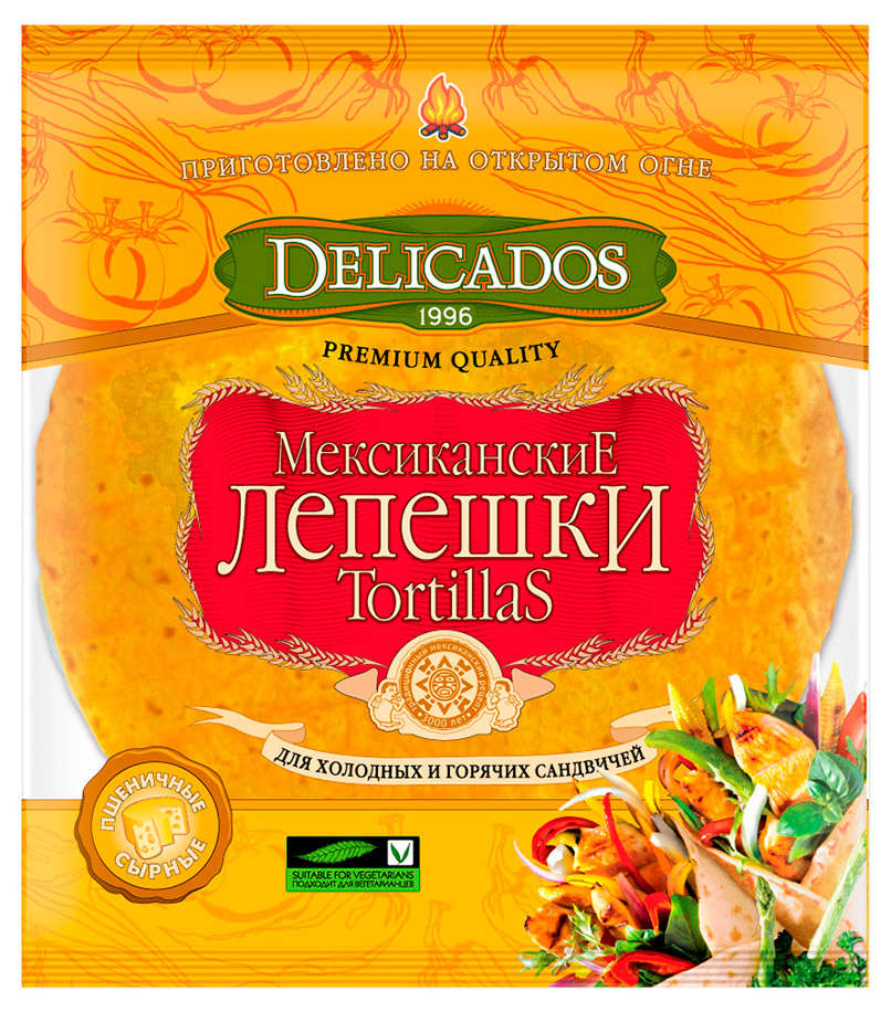 Лепешки пшеничные Delicados Tortillas Мексиканские сырные 6 шт, 400 г