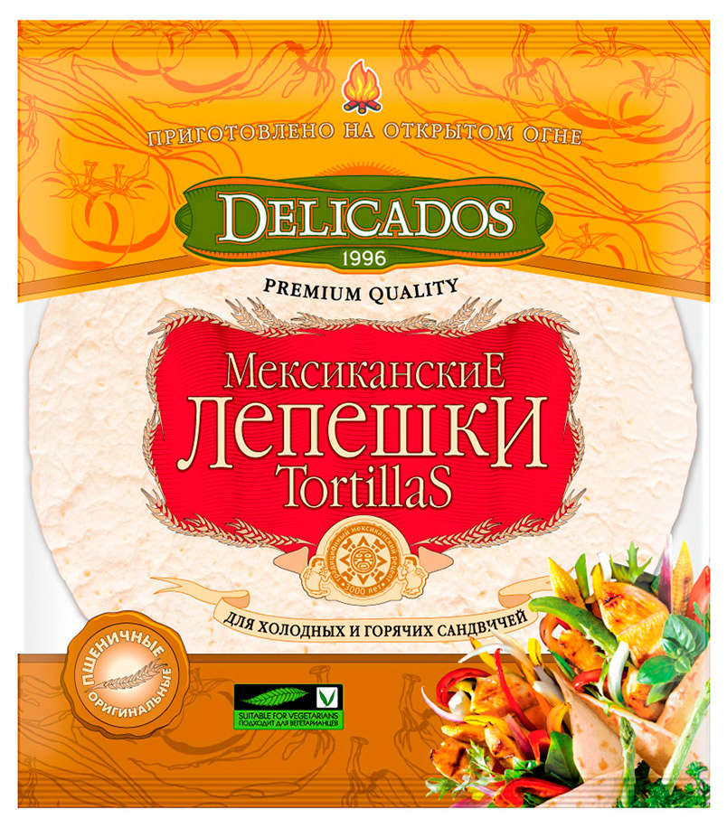 Лепешки пшеничные Delicados Tortillas Мексиканские Оригинальные 6 шт, 400 г