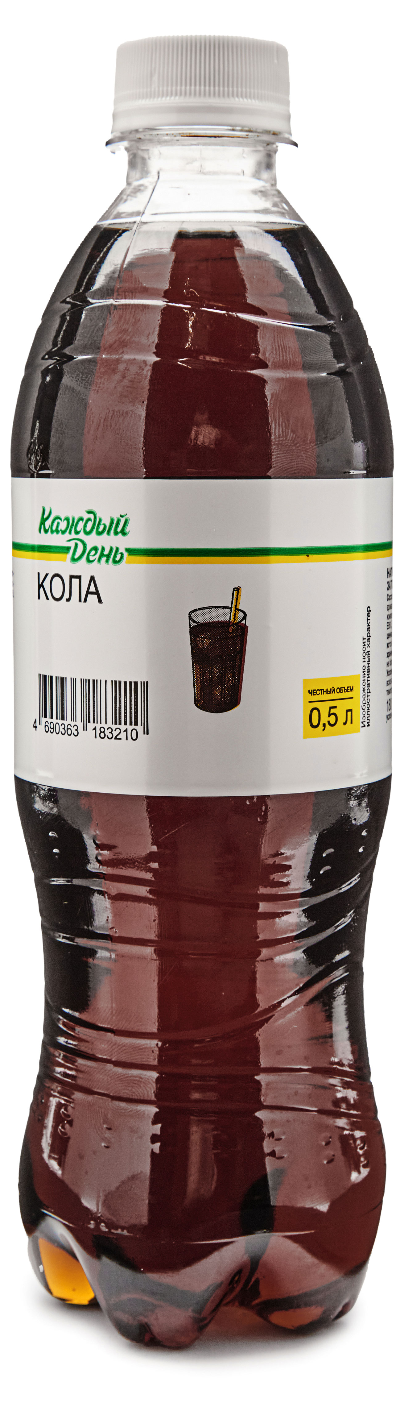 Напиток газированный «Каждый День» Кола, 500 мл