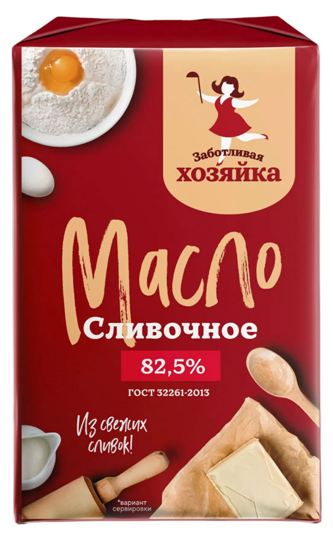 Сливочное масло «Заботливая Хозяйка» Традиционное 82,5% БЗМЖ, 150 г