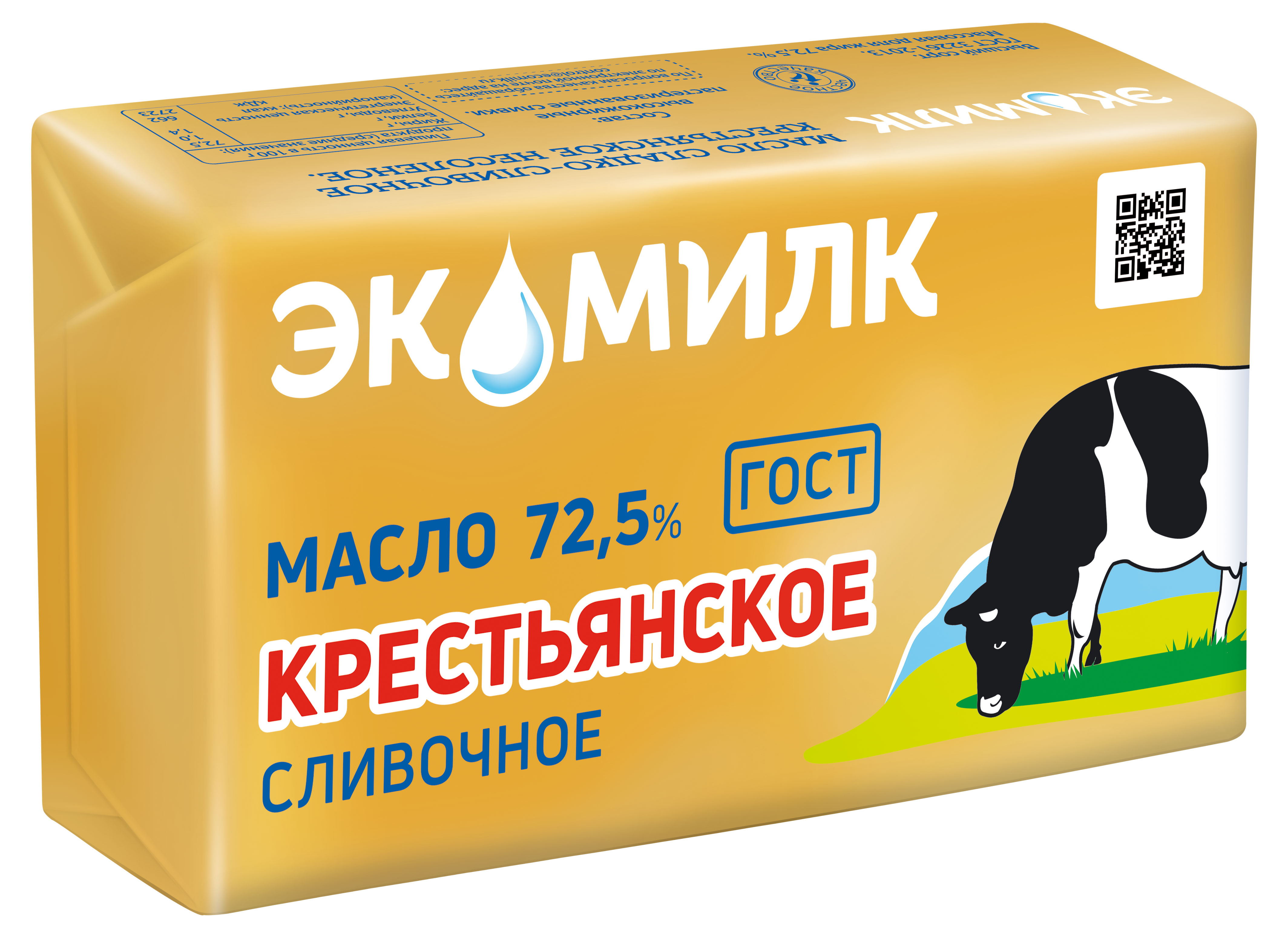 Масло сливочное «Экомилк» Крестьянское 72,5%, 380 г