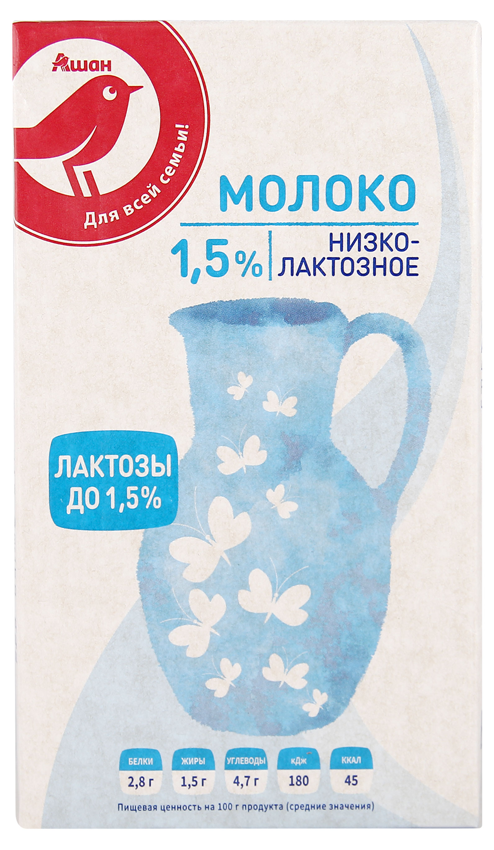 Молоко питьевое АШАН Красная птица низколактозное ультрапастеризованное 1,5% БЗМЖ, 970 мл