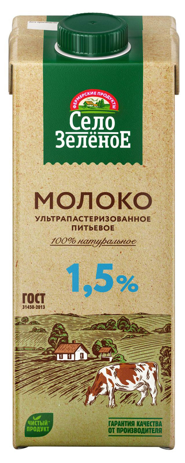 Молоко «Село зеленое» ультрапастеризованное 1,5% БЗМЖ, 950 мл