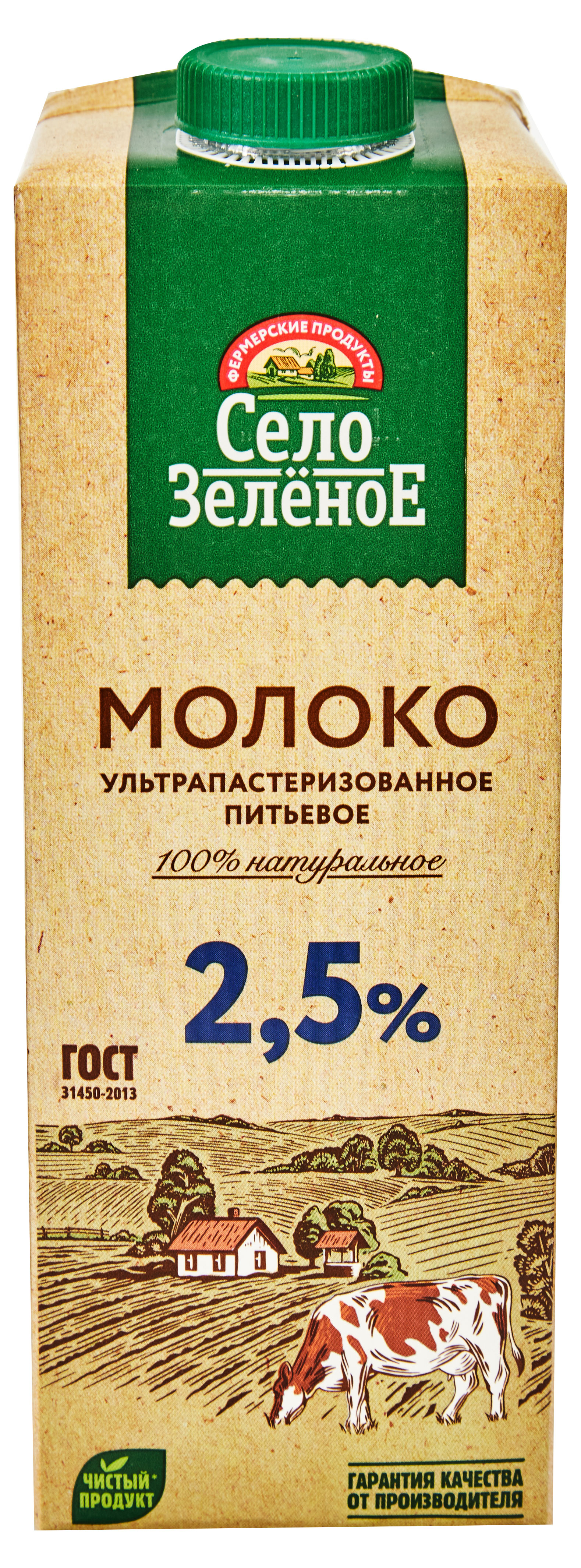 Молоко питьевое «Село зеленое» ультрапастеризованное 2,5% БЗМЖ, 950 мл