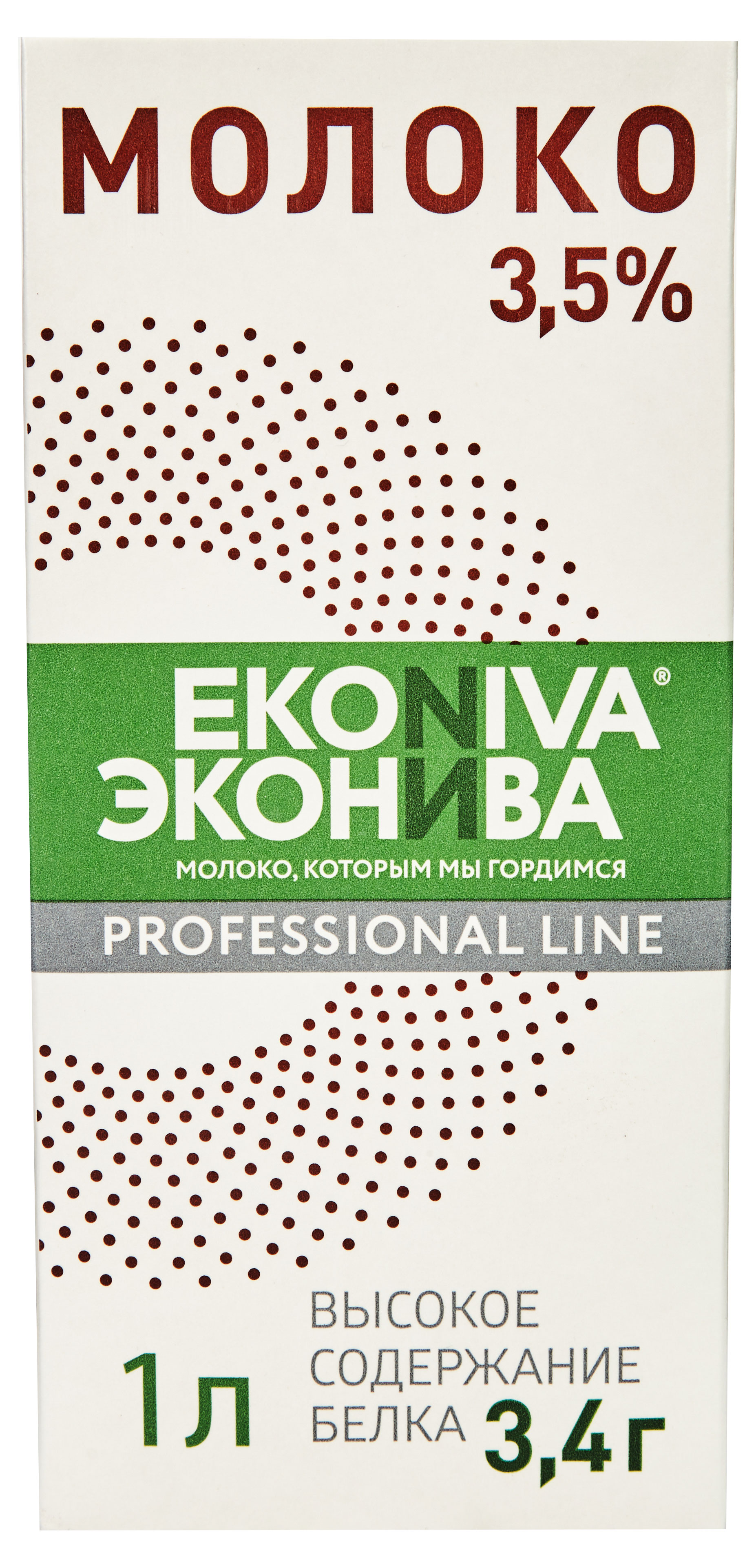 Молоко «ЭкоНива» Professional line ультрапастеризованные 3,5% БЗМЖ, 1 л