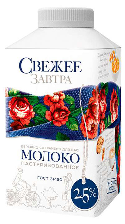 Молоко питьевое «Свежее завтра» пастеризованное 2,5% БЗМЖ, 500 мл