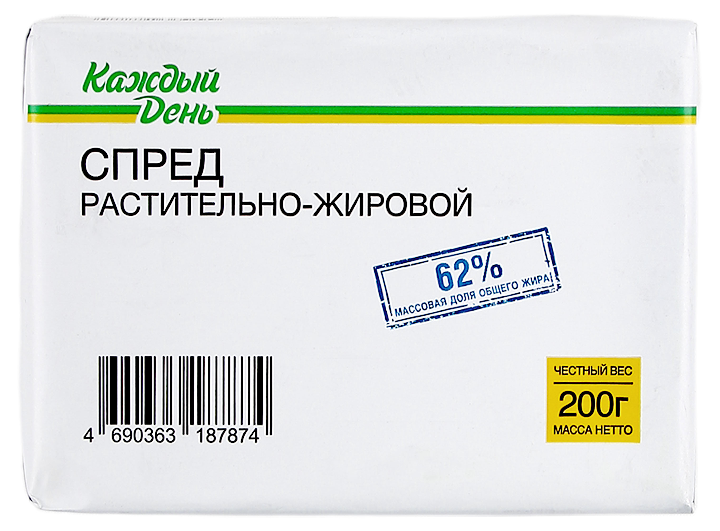 Спред растительно-жировой «Каждый день» 62%, 200 г