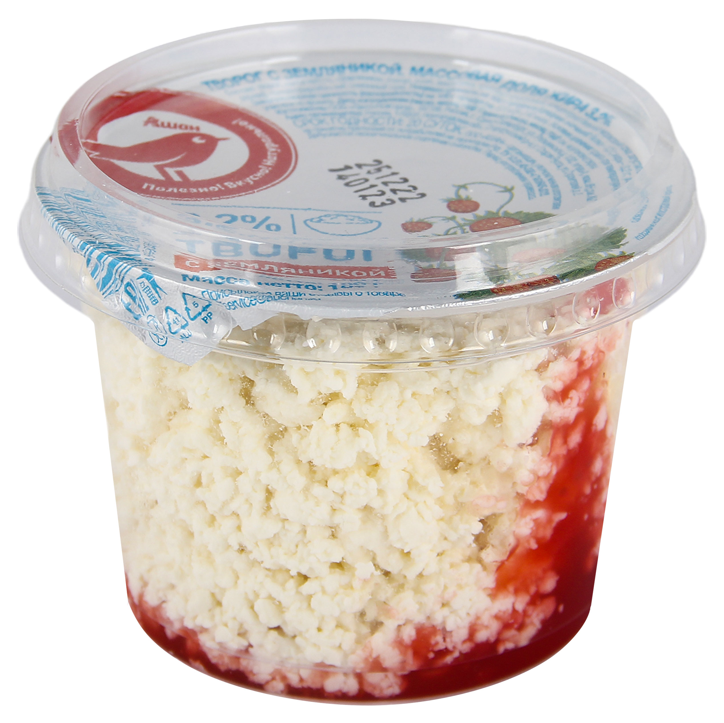 Творог рассыпчатый сладкий АШАН Красная птица с земляникой 3,2% БЗМЖ, 180 г